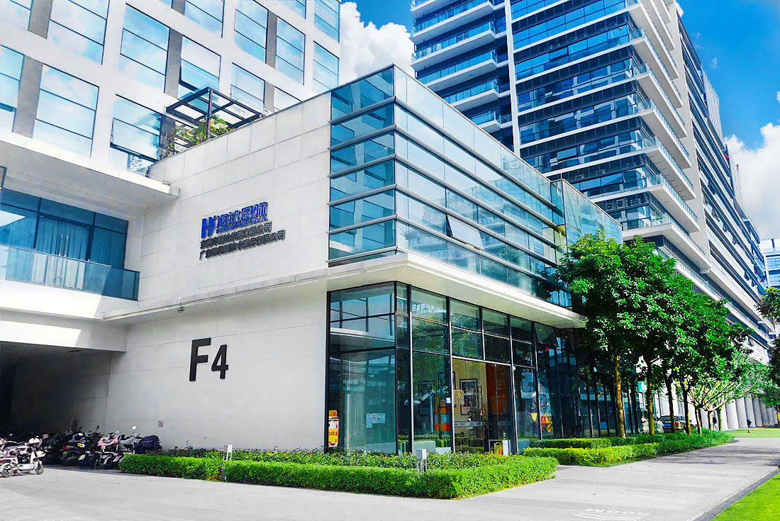 海达集团办公楼