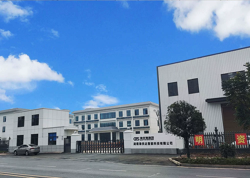 海达益阳制造基地